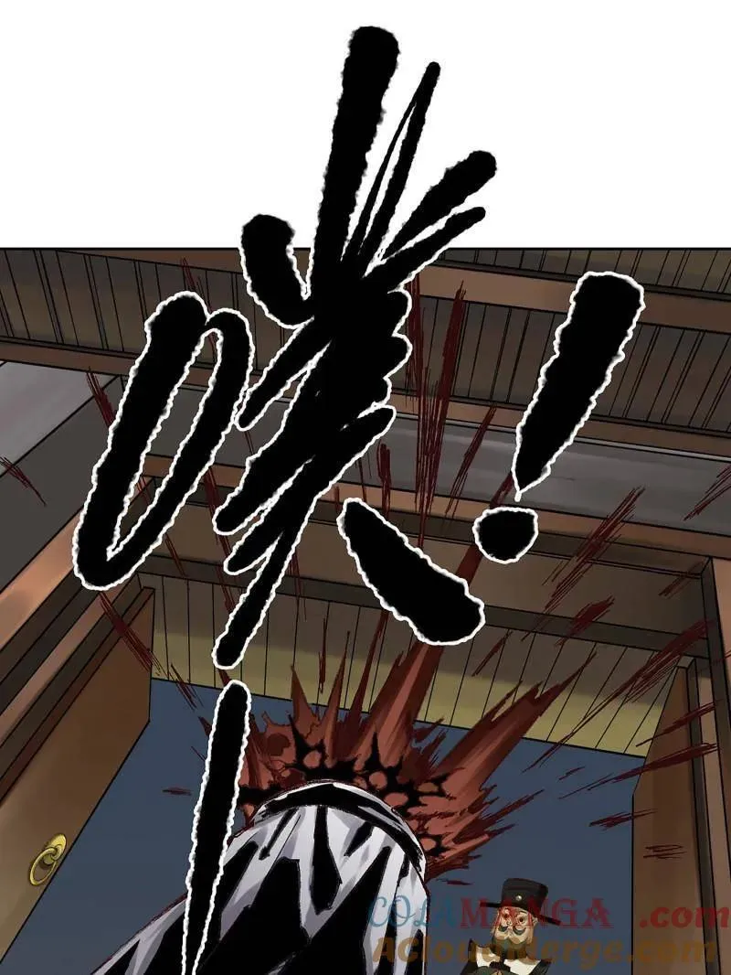 第468话 第三卷 151 群贤毕至48