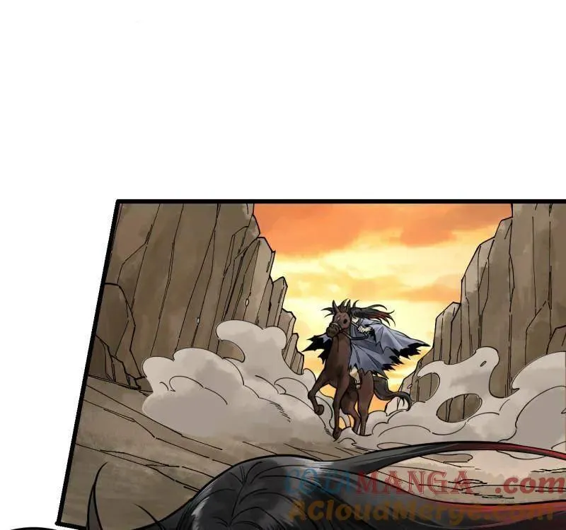 第462话 第三卷 145 姑射仙子3