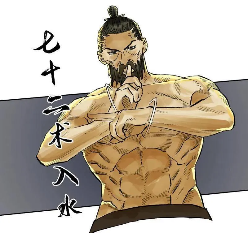 第461话 第三卷 144 计划有变43