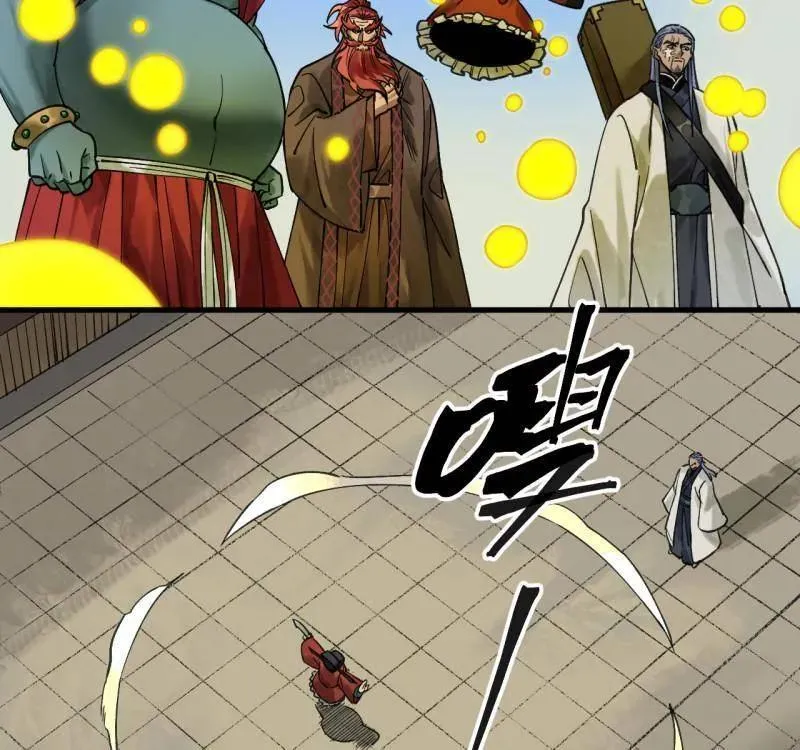 第467话 第三卷 150 百川归海38