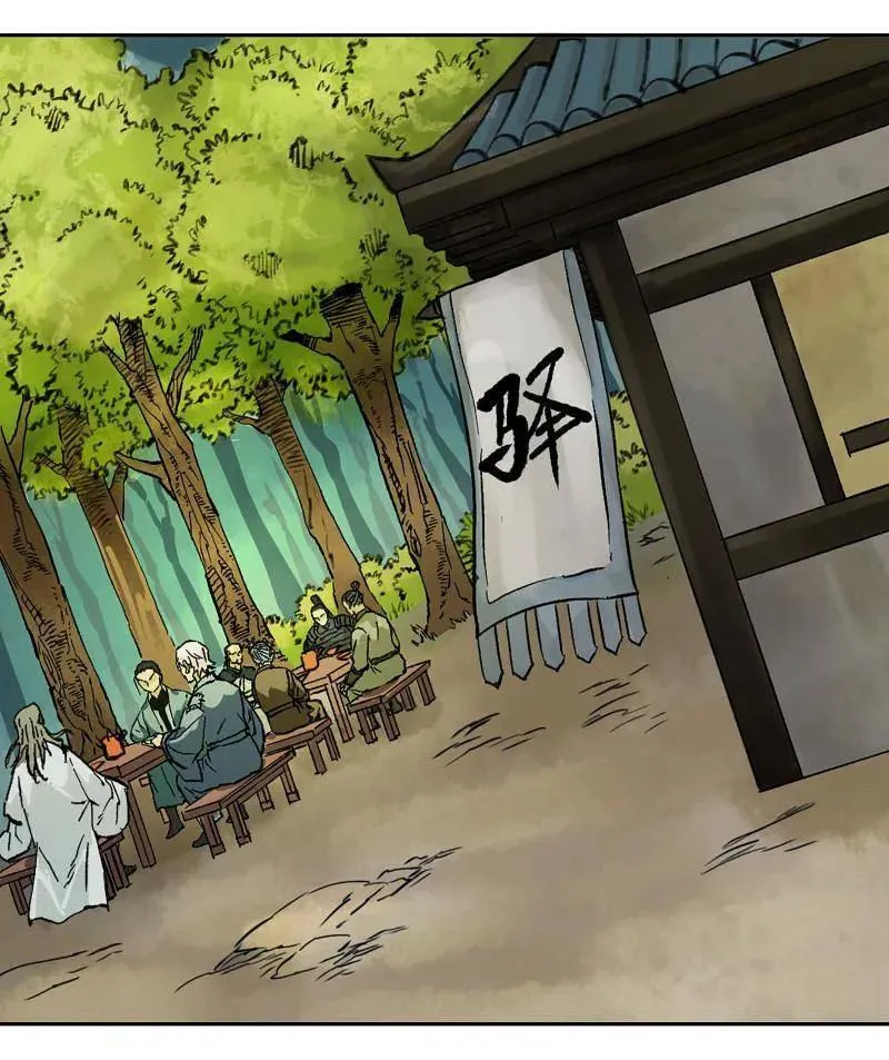 第461话 第三卷 144 计划有变61
