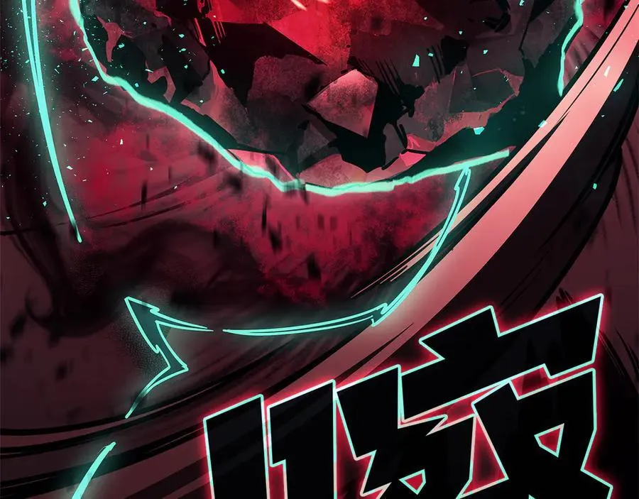 第111话 时间君主47