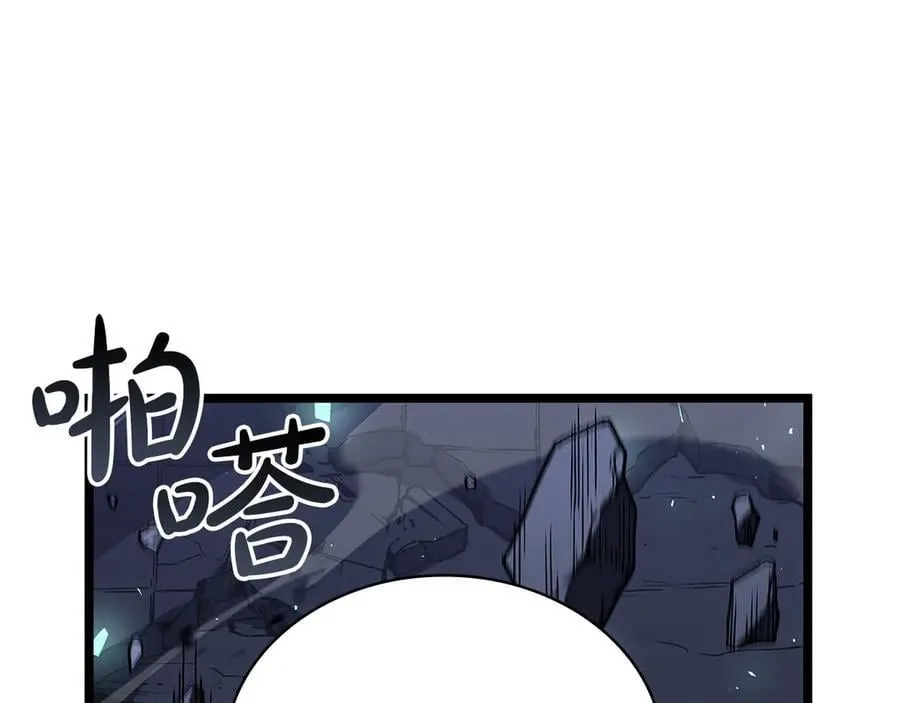 第112话 地狱训练10