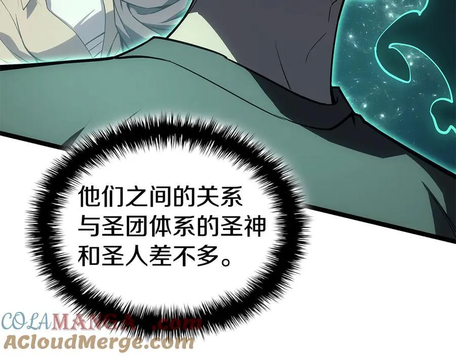 第112话 地狱训练40