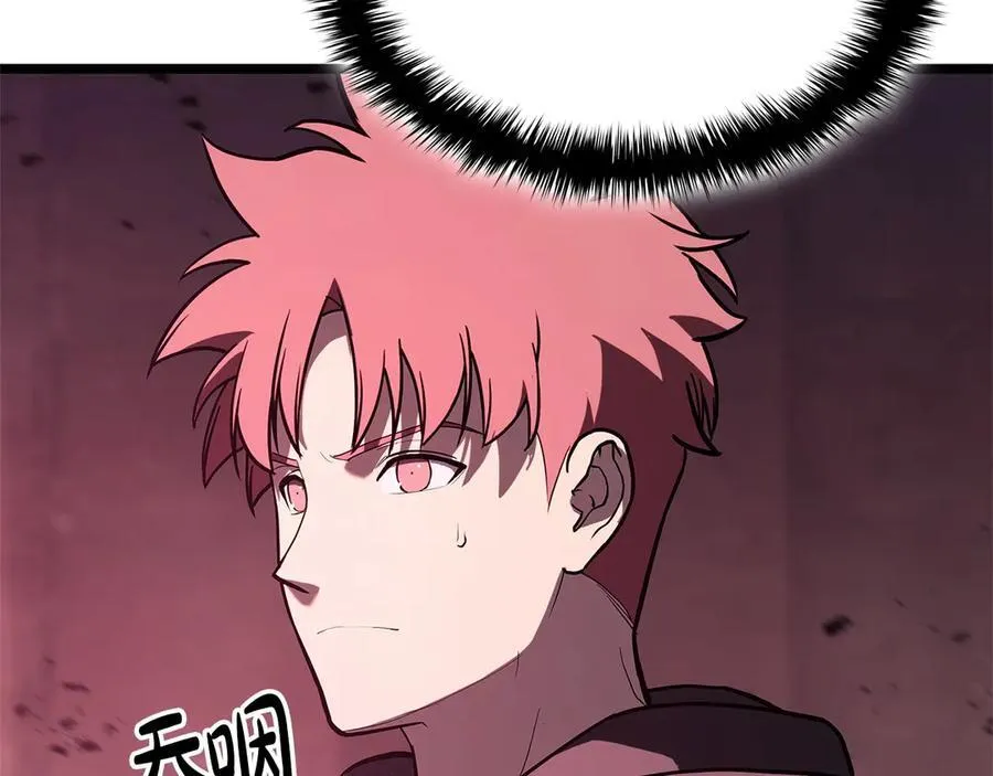 第109话 守护25