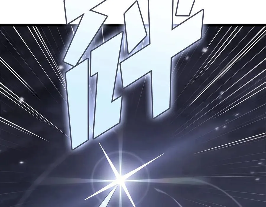 第108话 疯狂的君主265