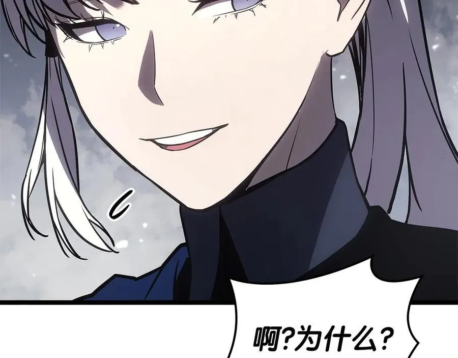 第108话 疯狂的君主250