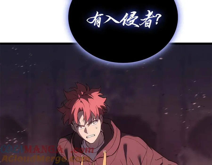 第109话 守护40