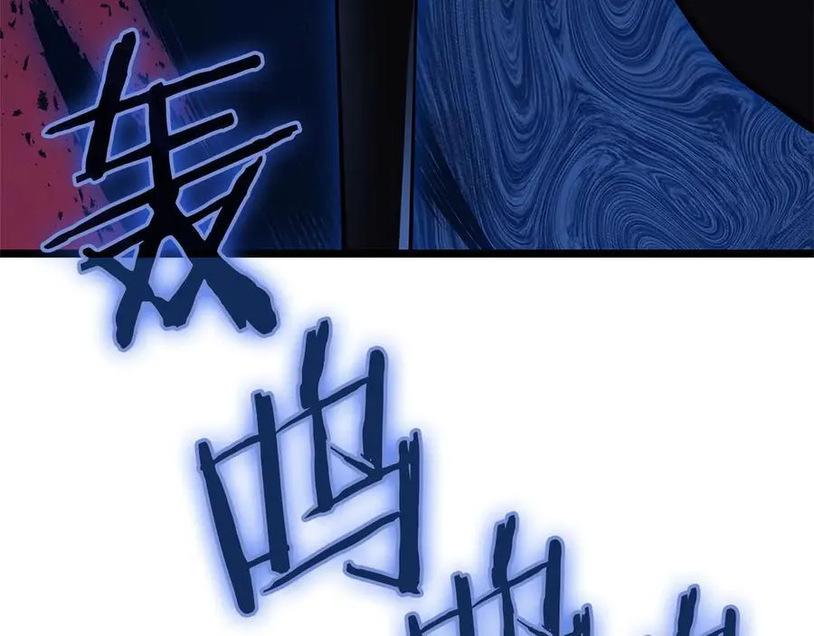 第111话 时间君主74