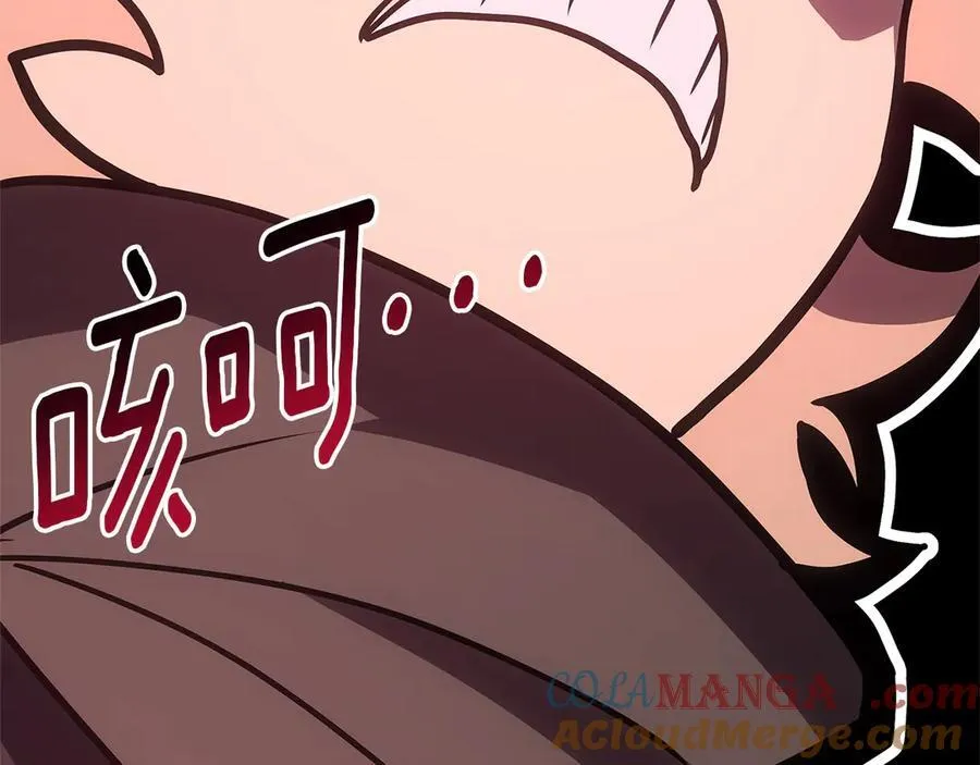 第109话 守护280