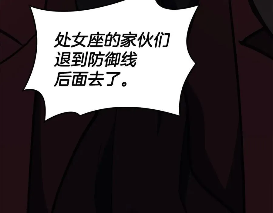 第112话 地狱训练198