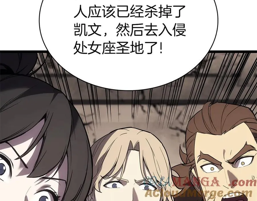 第109话 守护156
