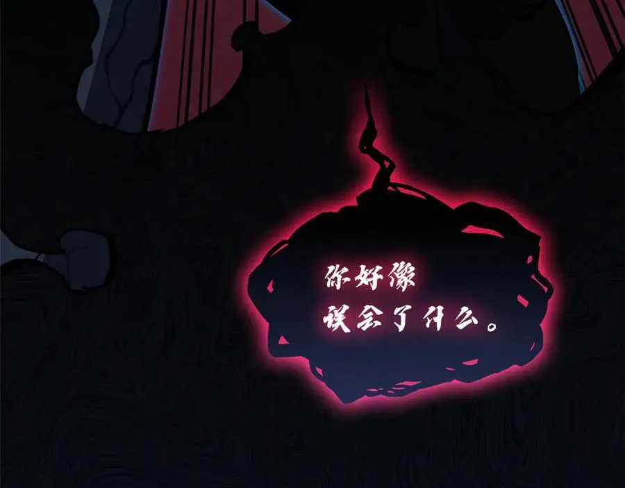 第111话 时间君主150