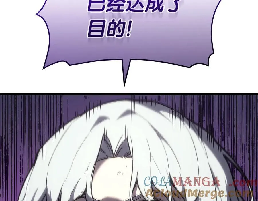 第109话 守护160