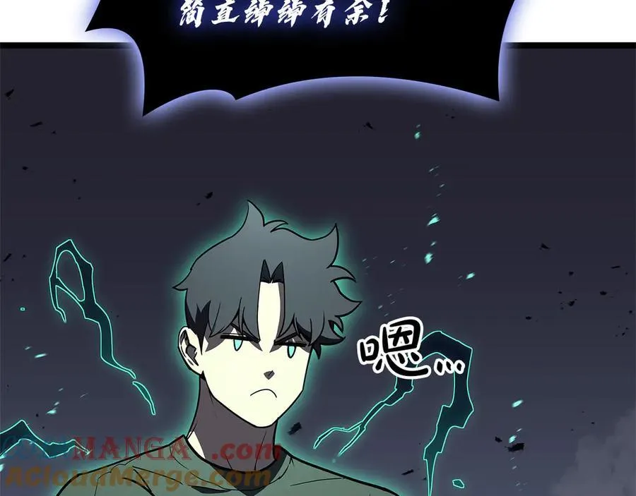 第112话 地狱训练36