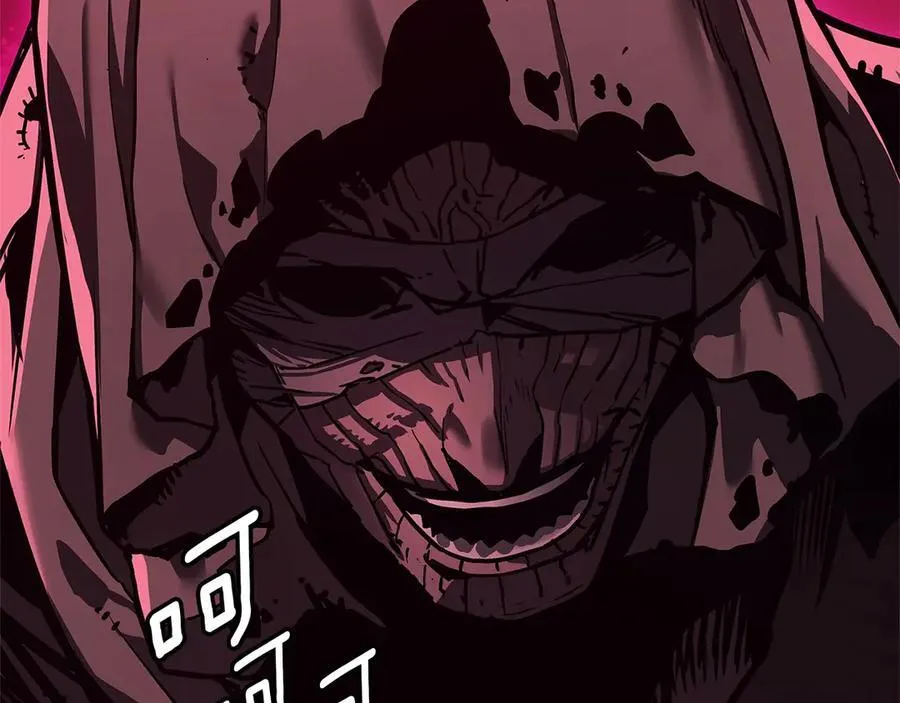 第108话 疯狂的君主333