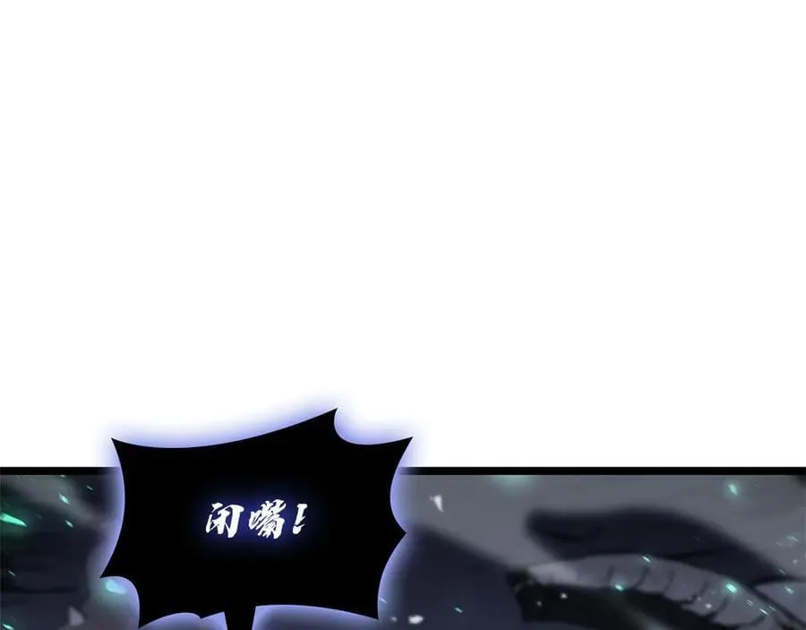 第112话 地狱训练31