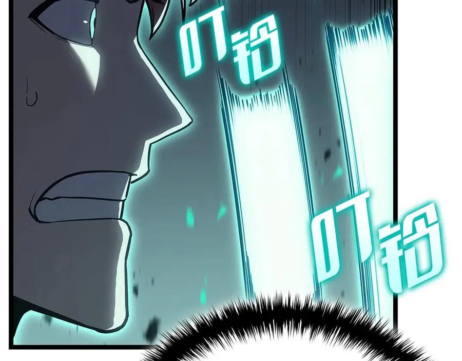 第109话 守护121