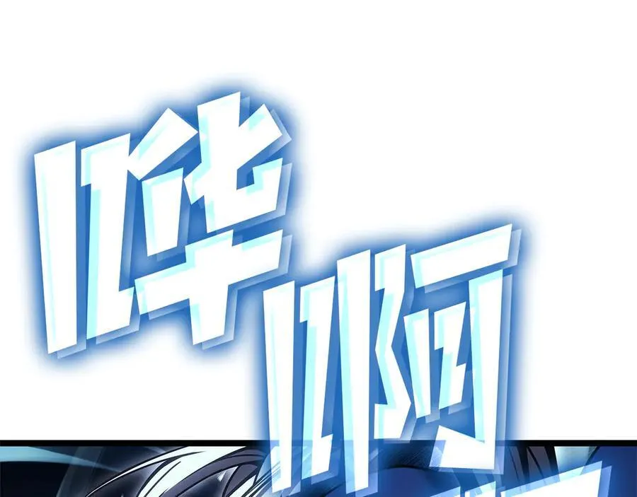 第112话 地狱训练290