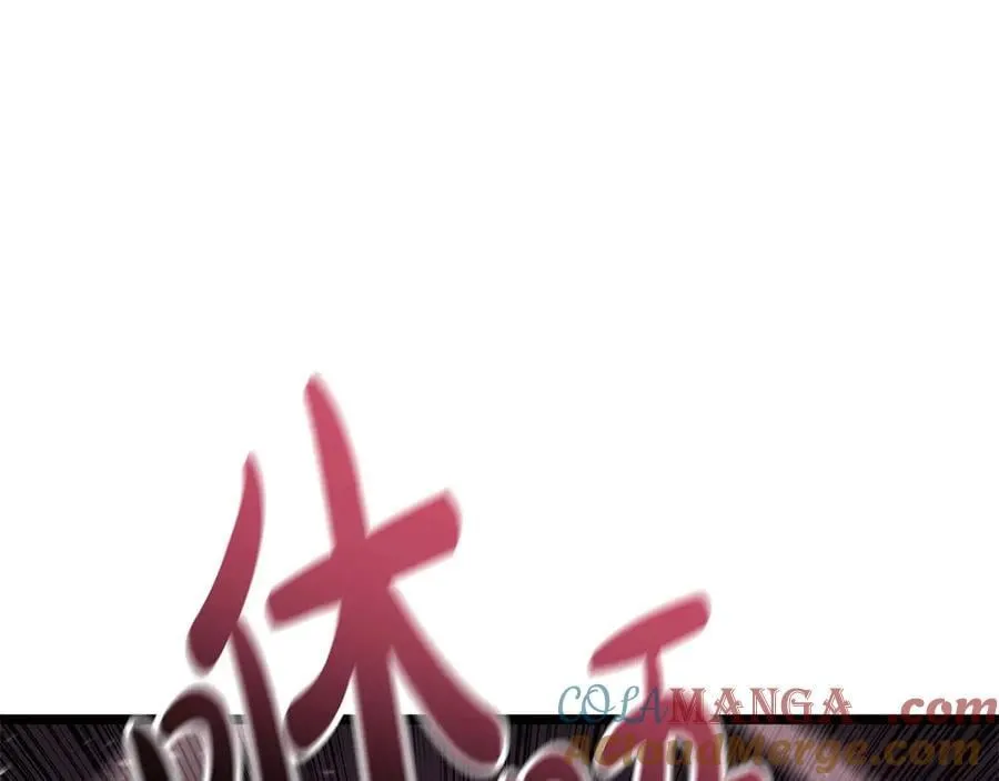 第109话 守护64