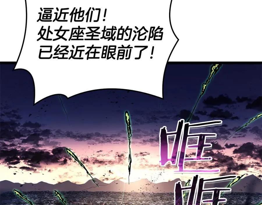 第112话 地狱训练218