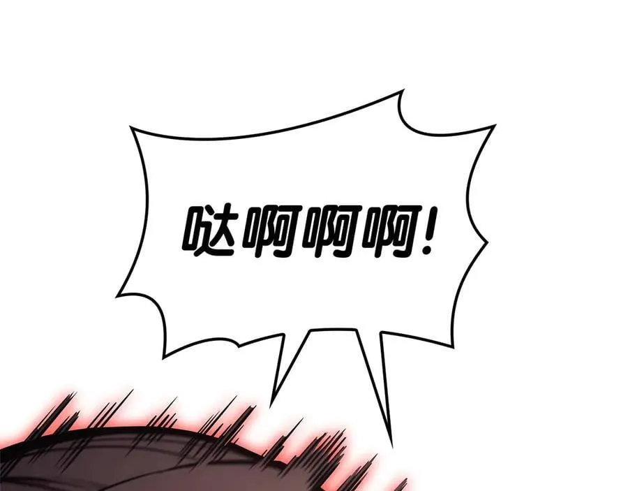 第108话 疯狂的君主9