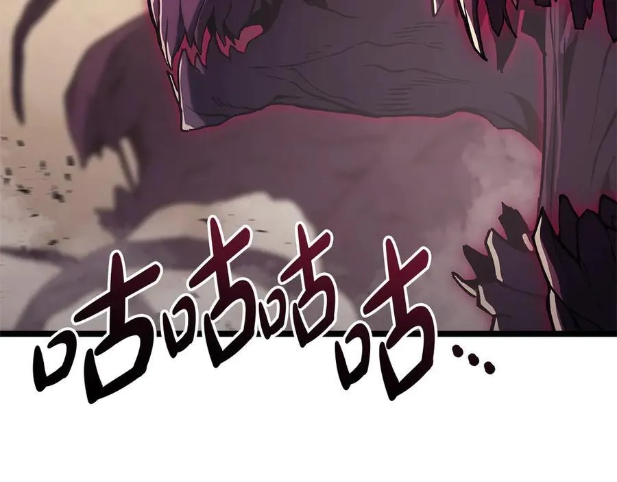 第108话 疯狂的君主33