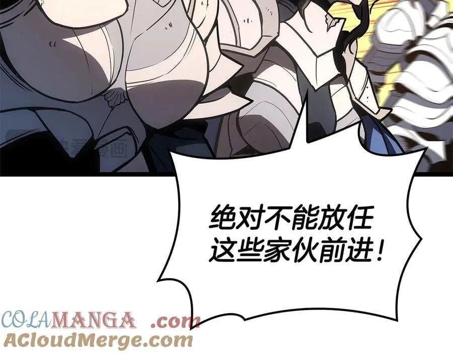 第112话 地狱训练228