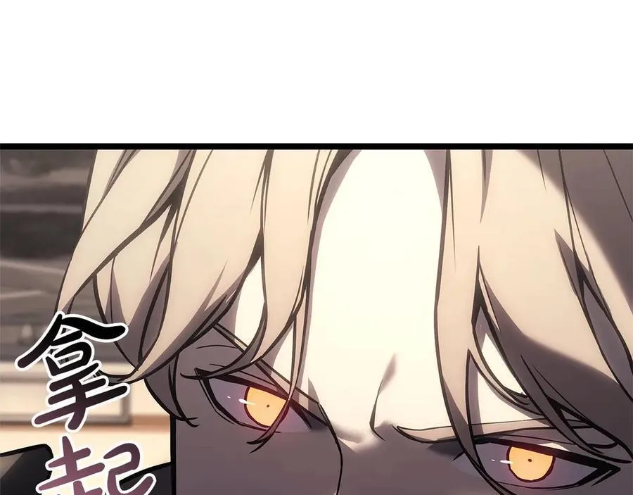 第108话 疯狂的君主99