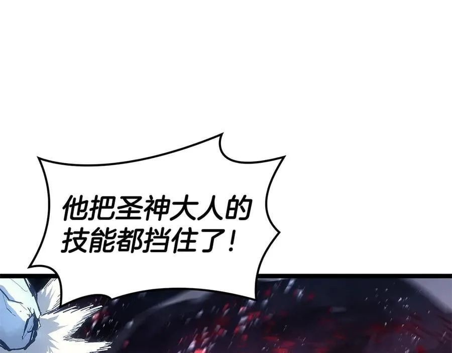 第112话 地狱训练318
