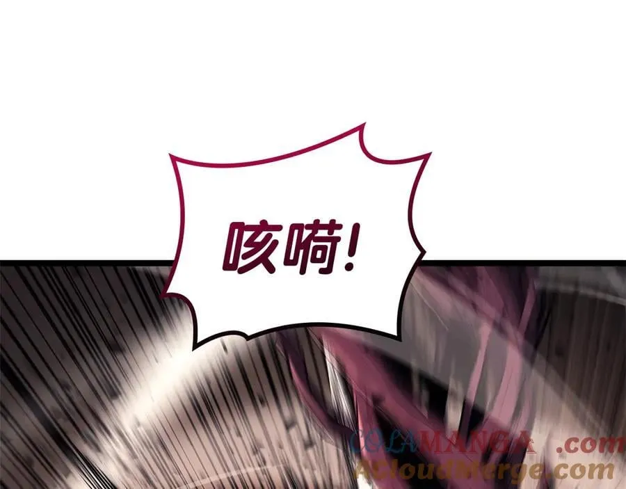 第108话 疯狂的君主68