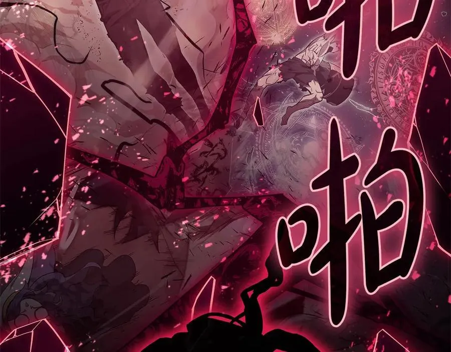第108话 疯狂的君主323