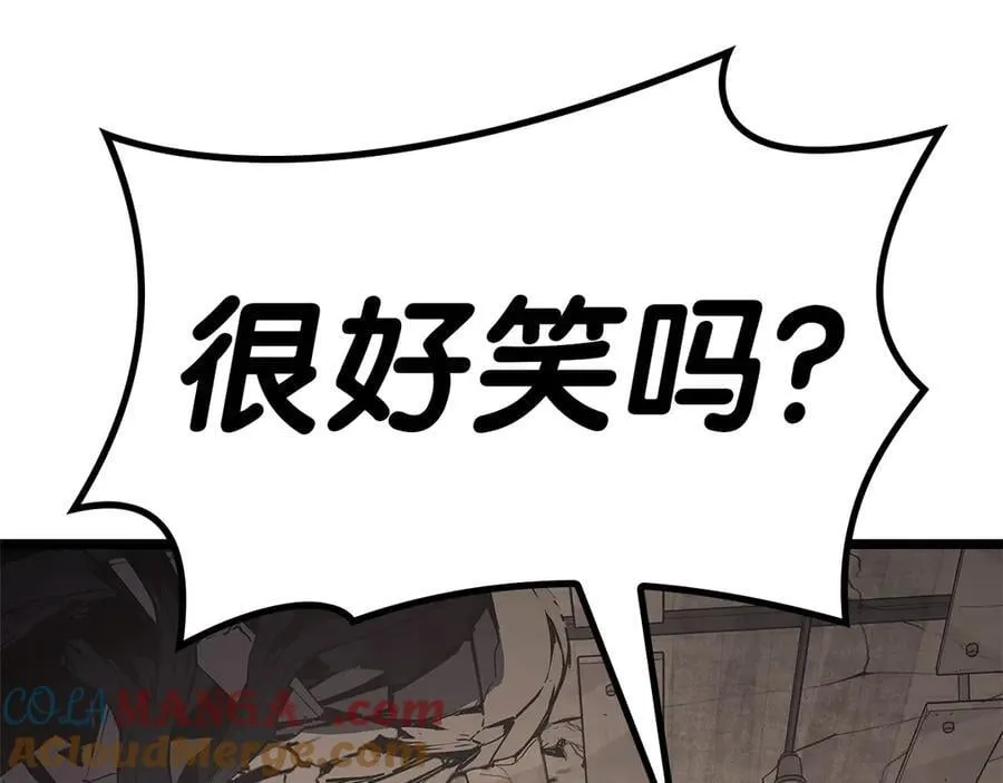 第109话 守护164