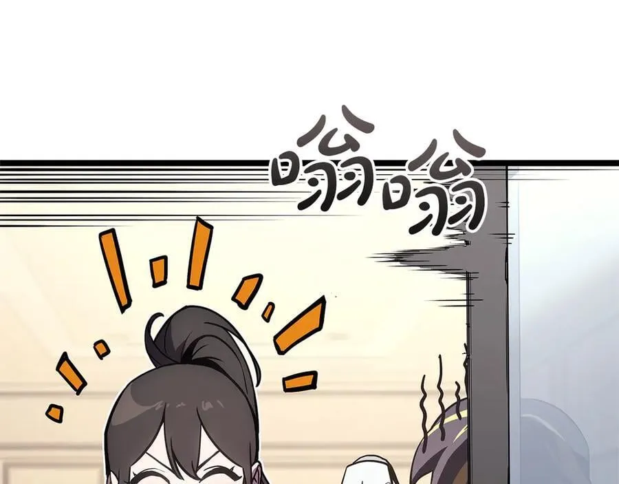 第112话 地狱训练77