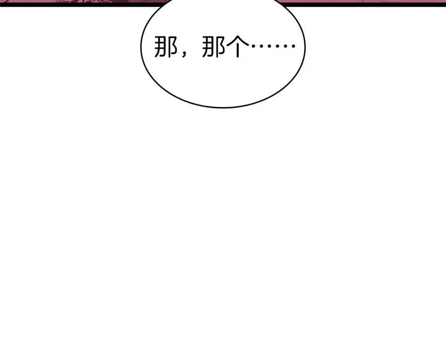 第109话 守护54