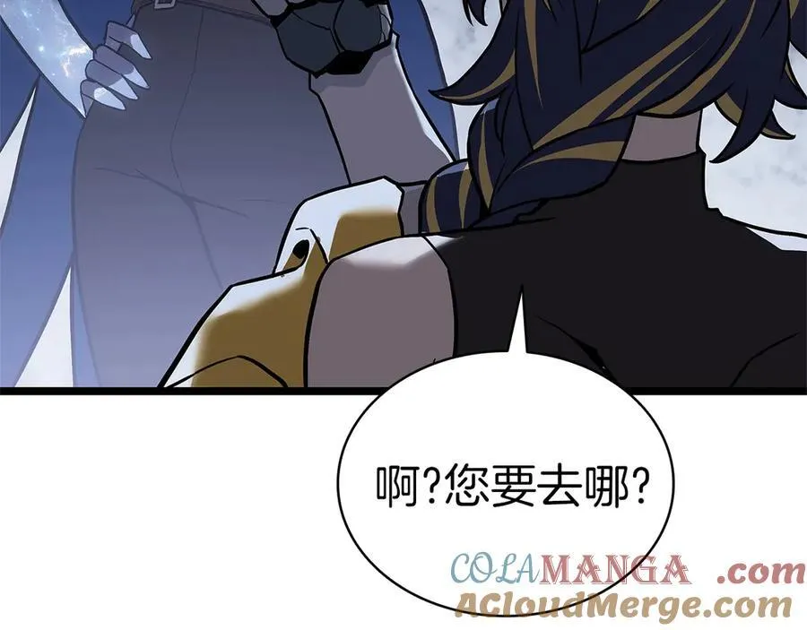 第108话 疯狂的君主236