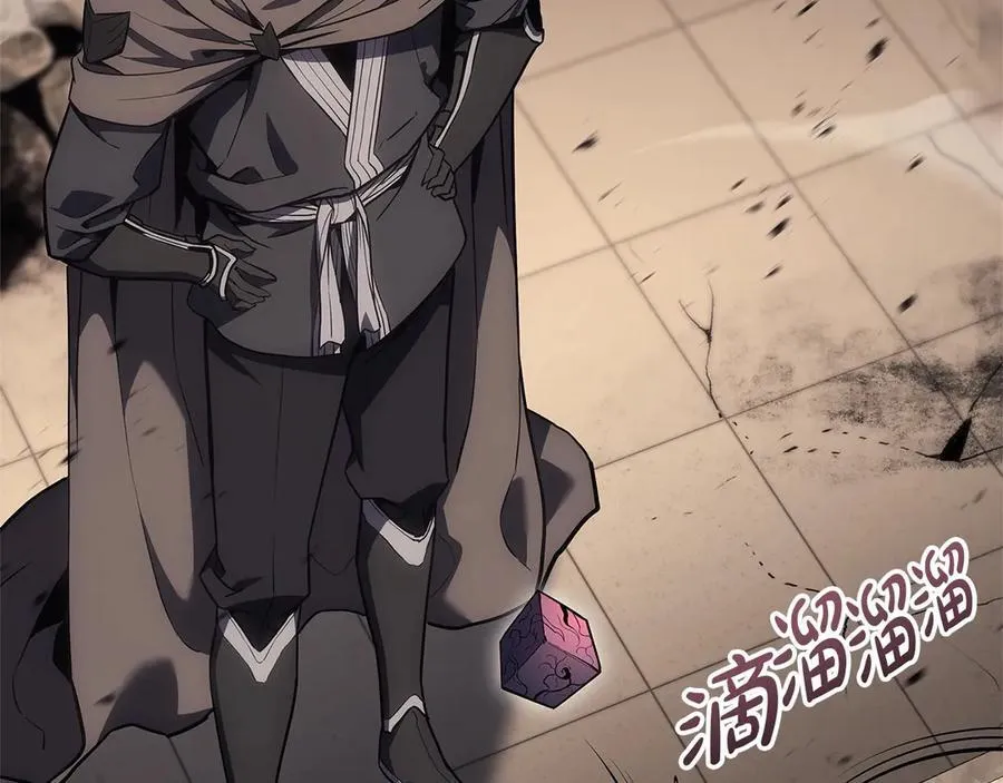 第108话 疯狂的君主77