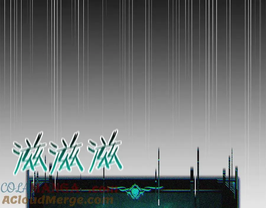 第110话 灾厄复活308