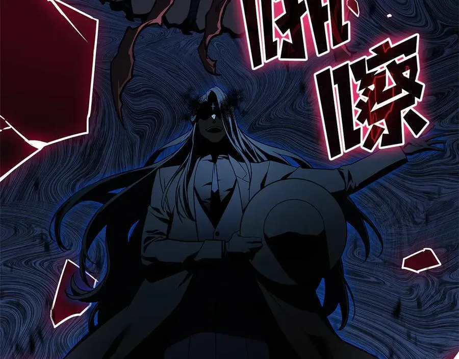 第111话 时间君主186