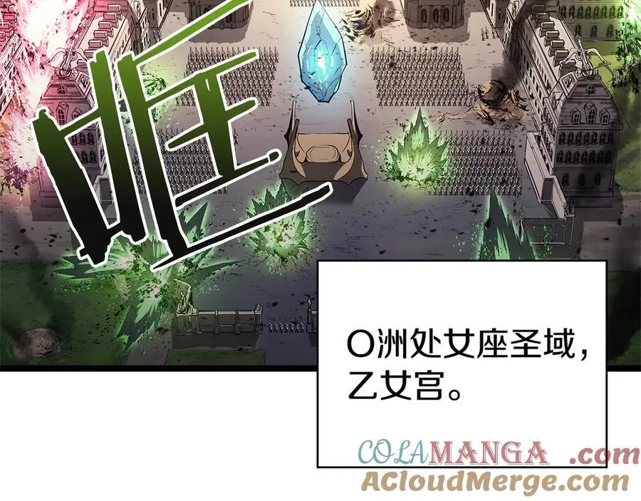 第112话 地狱训练220