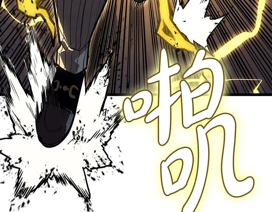 第108话 疯狂的君主3
