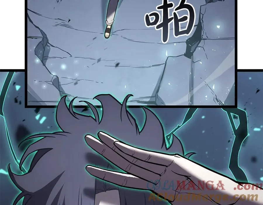 第112话 地狱训练12