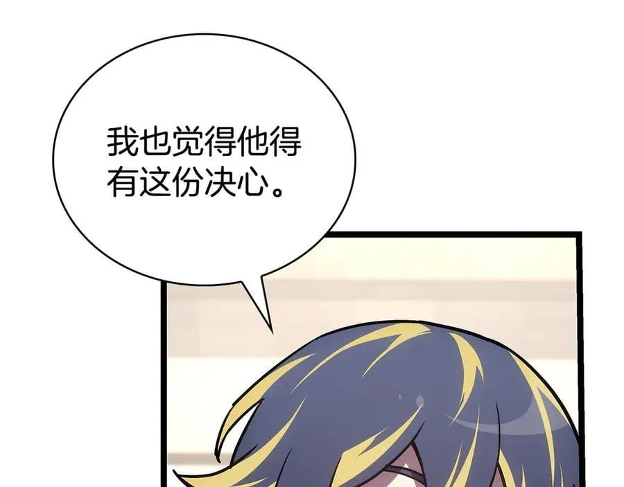第112话 地狱训练175