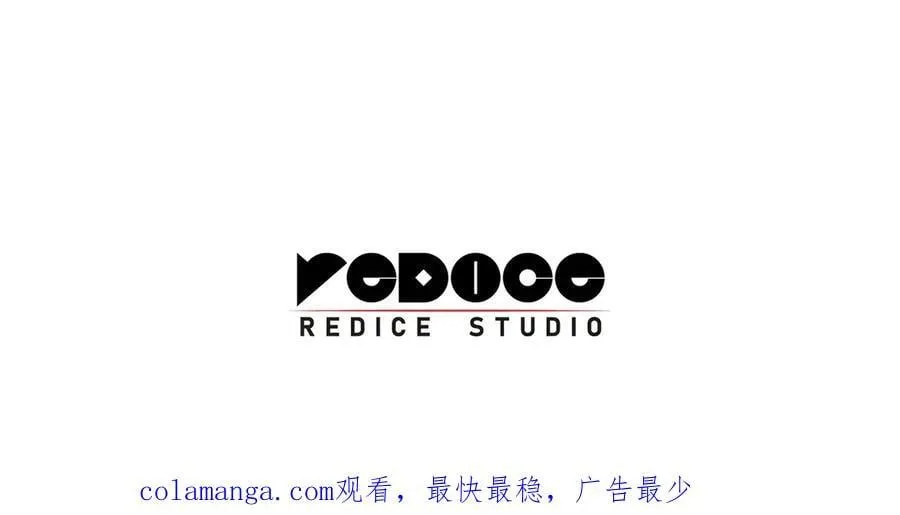 第109话 守护283