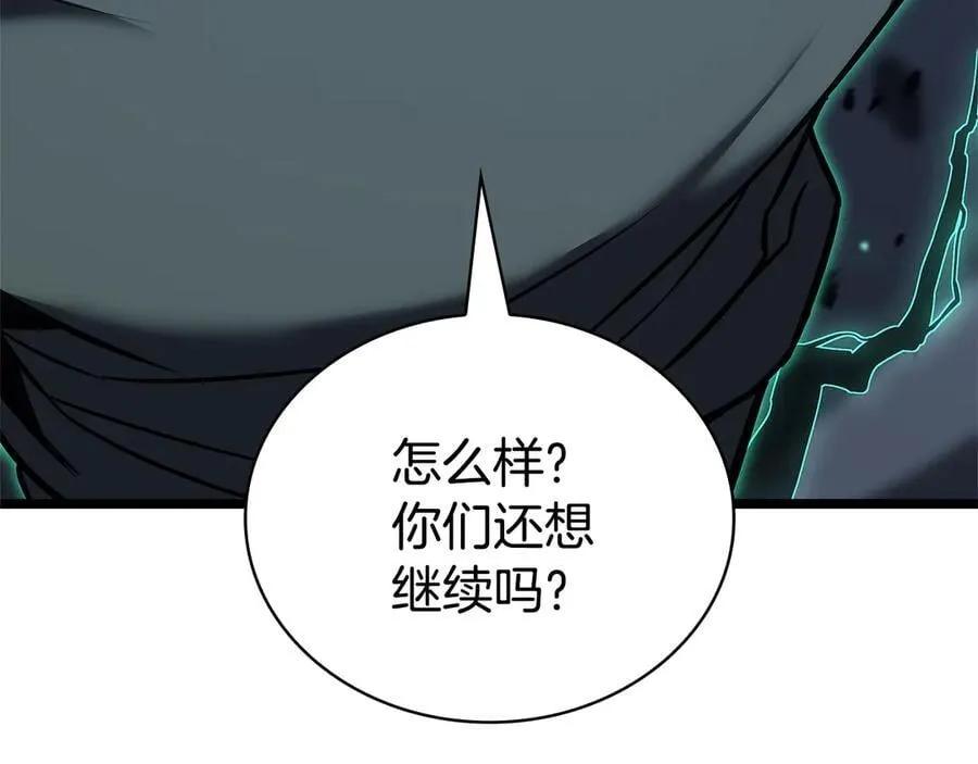 第112话 地狱训练14