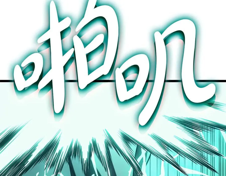 第109话 守护258