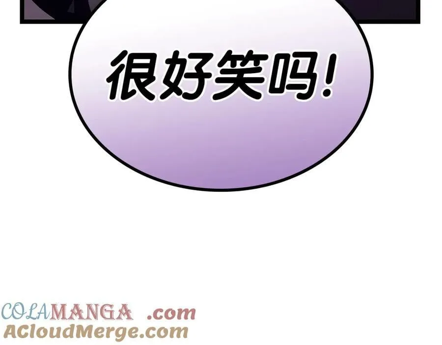 第109话 守护176