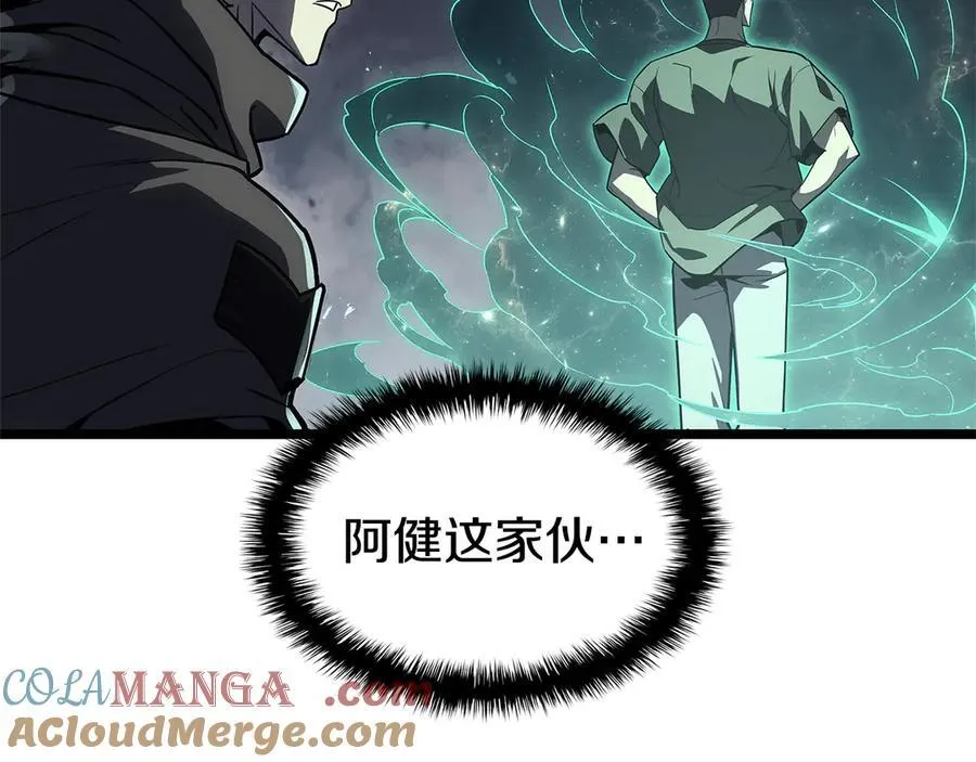 第112话 地狱训练24