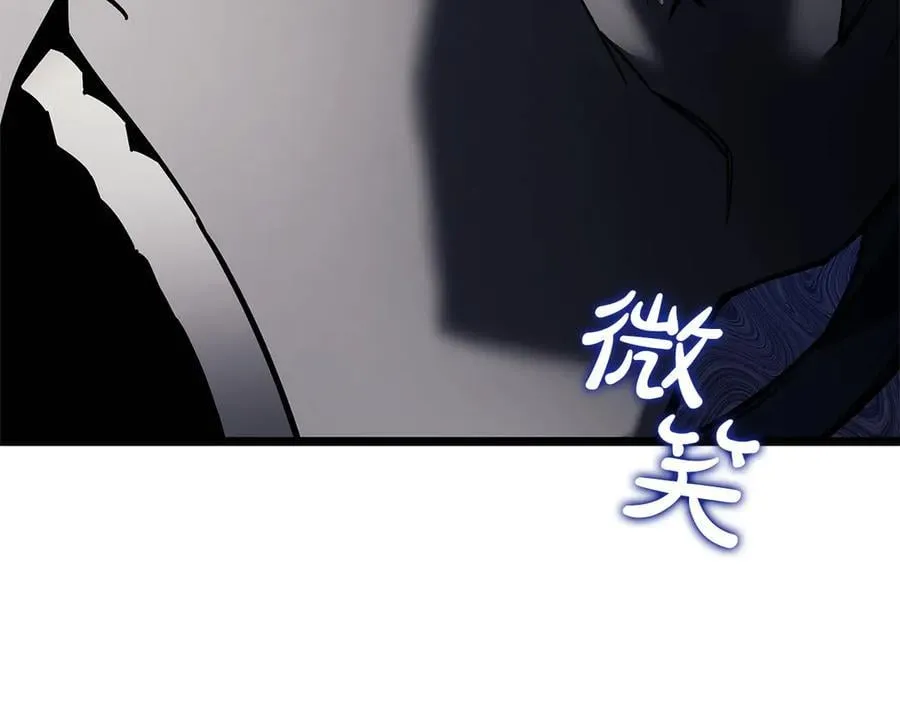 第111话 时间君主157