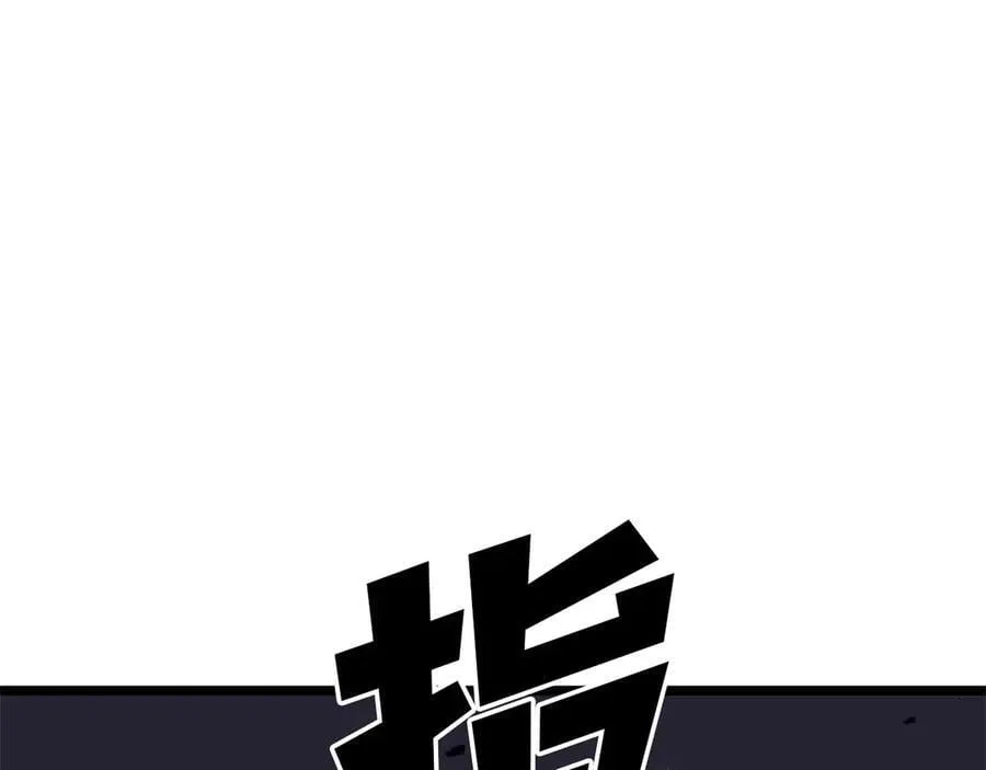 第112话 地狱训练54